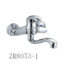 Серия Faucet-ZR8053